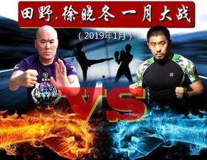 格斗狂人视频爆料  第3张