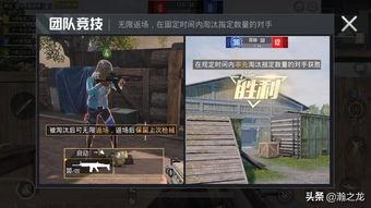 和平精英爆料螳螂视频,神秘刺客降临，战场格局再起风云