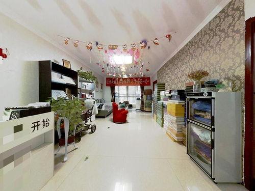 西安二手房爆料网站最新,揭秘价格走势与热门区域  第3张