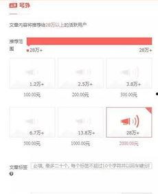 今日头条最新爆料重庆,今日头条独家爆料！”  第1张